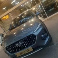 آگهی مشابه