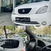 آگهی مشابه