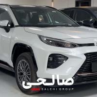 آگهی مشابه