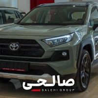 آگهی مشابه