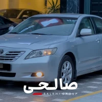 آگهی مشابه