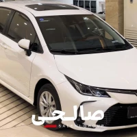 آگهی مشابه