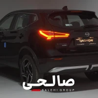 آگهی مشابه