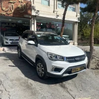 آگهی مشابه