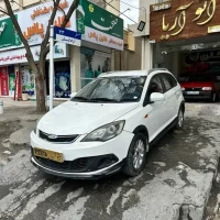 آگهی مشابه