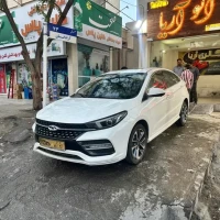 آگهی مشابه