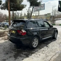 آگهی مشابه