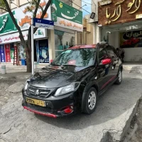 آگهی مشابه