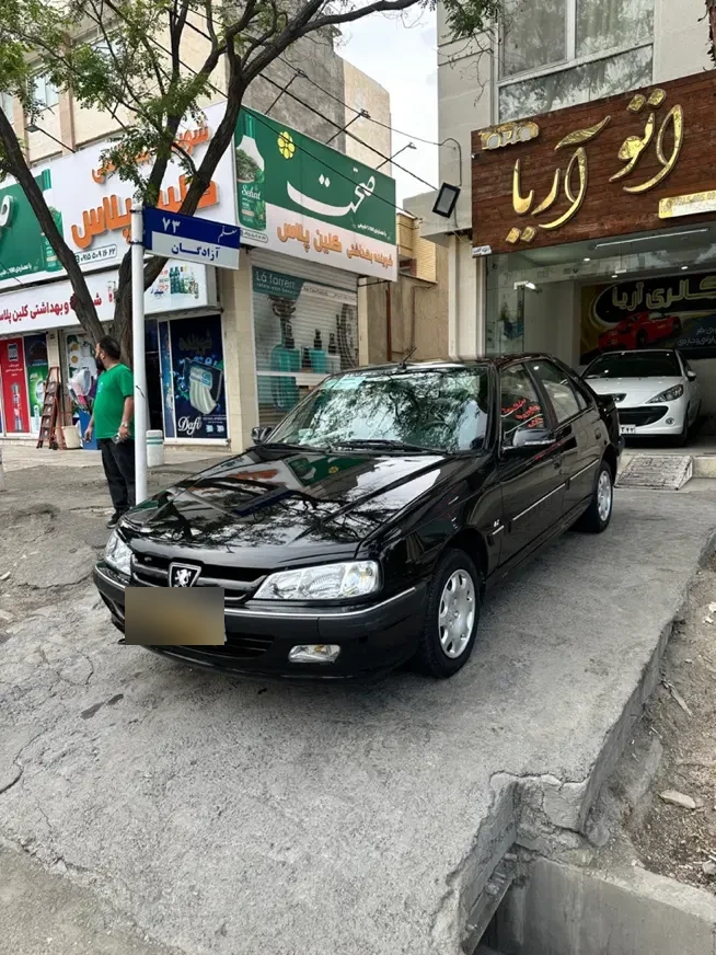 Slide 1