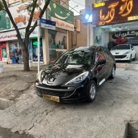 آگهی مشابه