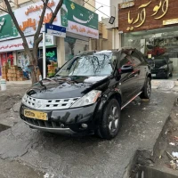 آگهی مشابه