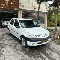 آگهی مشابه