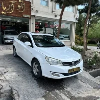 آگهی مشابه