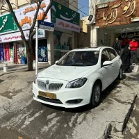 آگهی مشابه