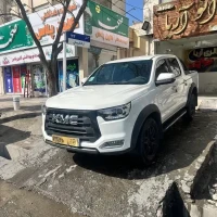 آگهی مشابه