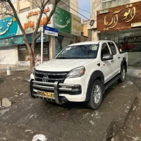 آگهی مشابه