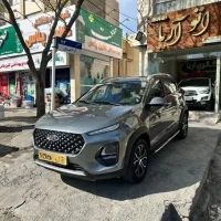 آگهی مشابه