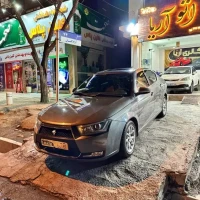 آگهی مشابه