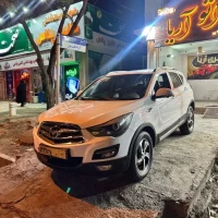 آگهی مشابه