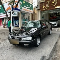 آگهی مشابه