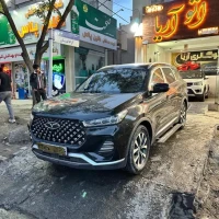 آگهی مشابه