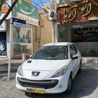 آگهی مشابه