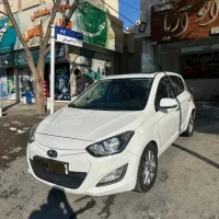 آگهی مشابه