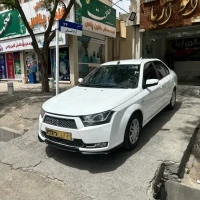 آگهی مشابه