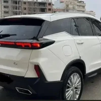 آگهی مشابه