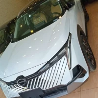 آگهی مشابه