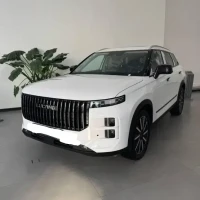 آگهی مشابه