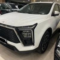 آگهی مشابه