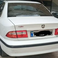 آگهی مشابه