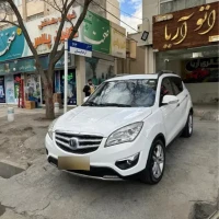 آگهی مشابه