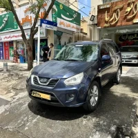 آگهی مشابه