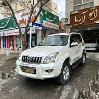 آگهی مشابه