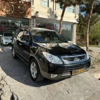 آگهی مشابه