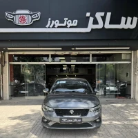 آگهی مشابه