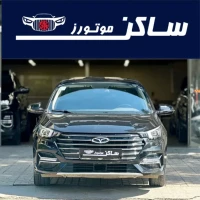 آگهی مشابه