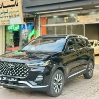 آگهی مشابه