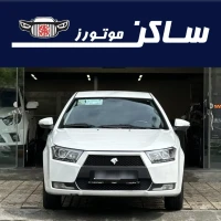 آگهی مشابه