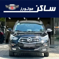 آگهی مشابه