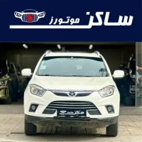 آگهی مشابه