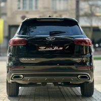 آگهی مشابه