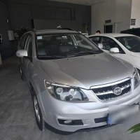 آگهی مشابه