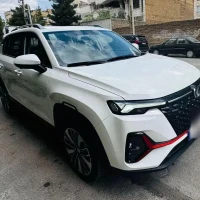 آگهی مشابه