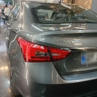 آگهی مشابه