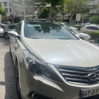 آگهی مشابه