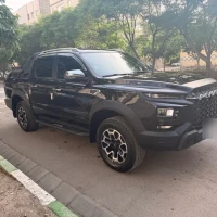آگهی مشابه