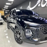 آگهی مشابه